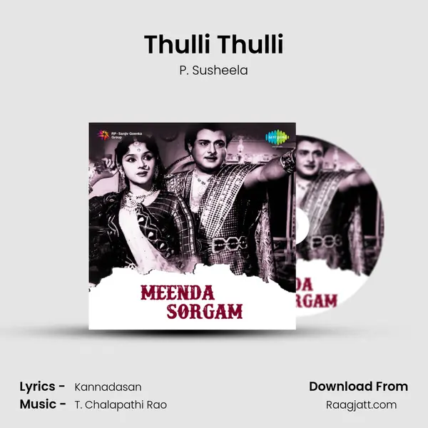 Thulli Thulli mp3 song