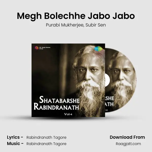 Megh Bolechhe Jabo Jabo mp3 song