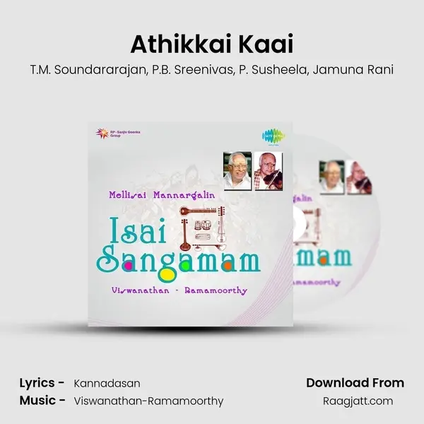 Athikkai Kaai mp3 song