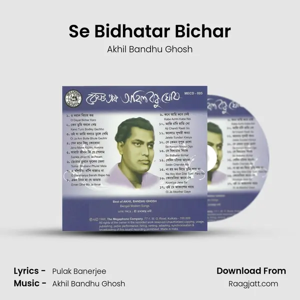 Se Bidhatar Bichar mp3 song