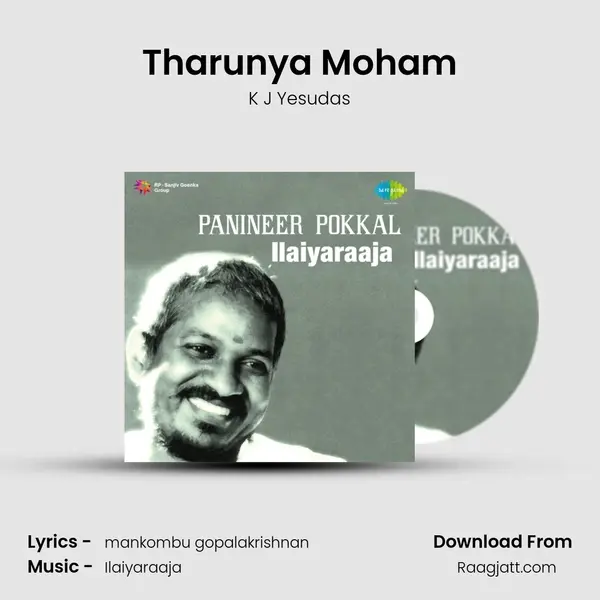 Tharunya Moham - K J Yesudas album cover 