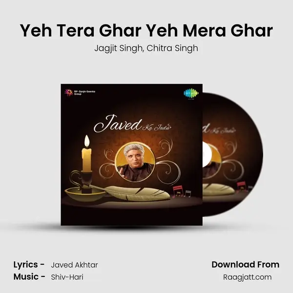 Yeh Tera Ghar Yeh Mera Ghar - Jagjit Singh album cover 