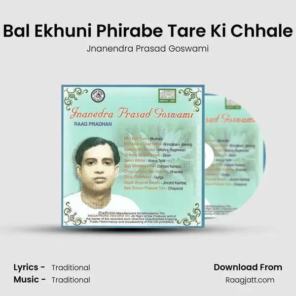 Bal Ekhuni Phirabe Tare Ki Chhale mp3 song