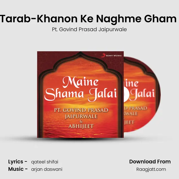 Tarab-Khanon Ke Naghme Gham (Kuchh Aisi Dukh Bhari Baatein) mp3 song