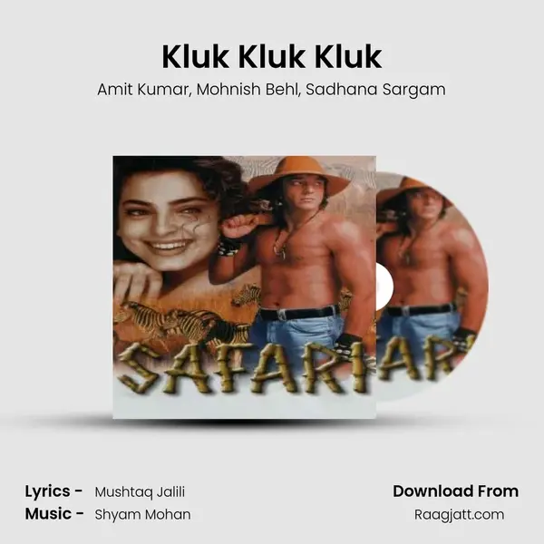 Kluk Kluk Kluk mp3 song