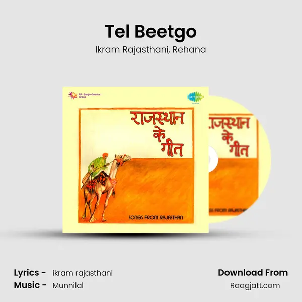 Tel Beetgo mp3 song