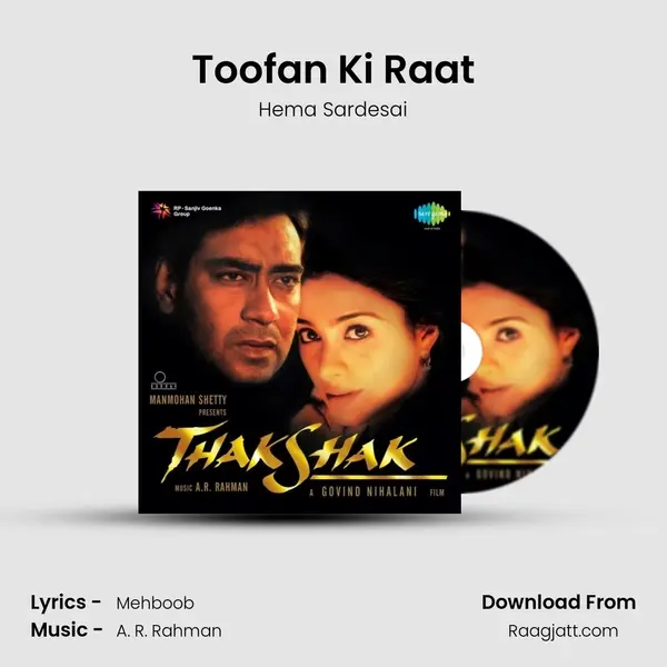 Toofan Ki Raat - Hema Sardesai album cover 