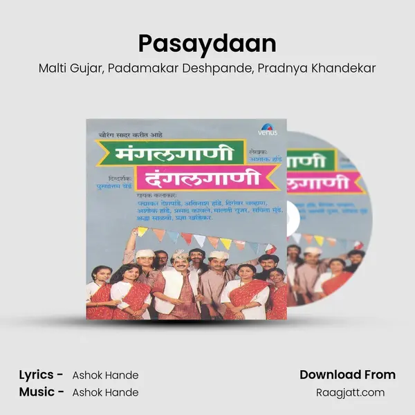 Pasaydaan mp3 song