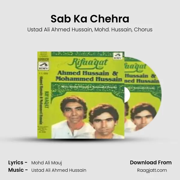 Sab Ka Chehra mp3 song