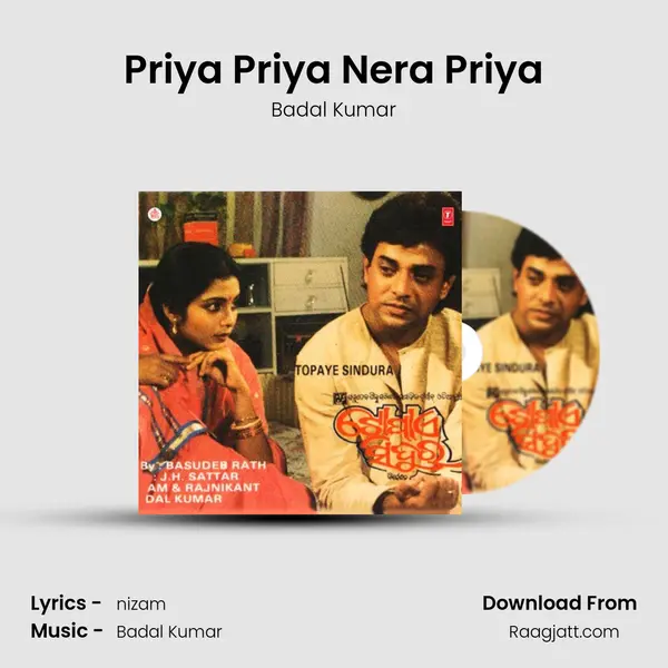 Priya Priya Nera Priya - Badal Kumar album cover 