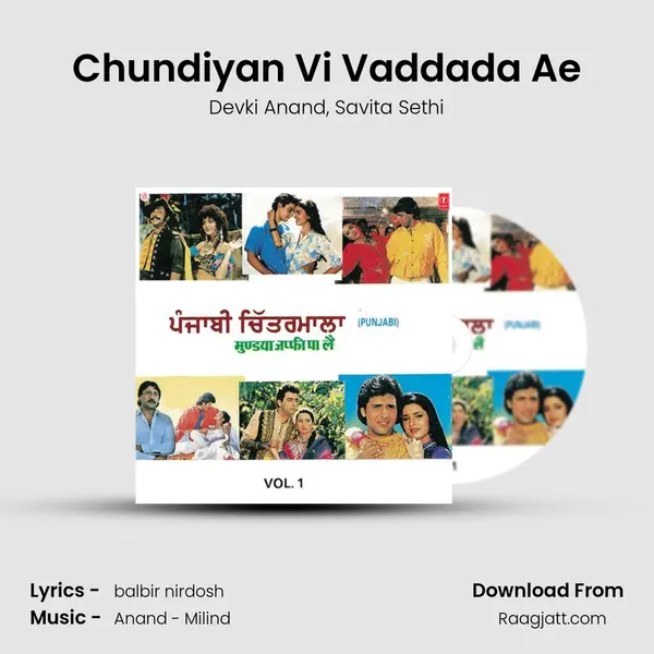 Chundiyan Vi Vaddada Ae - Devki Anand album cover 