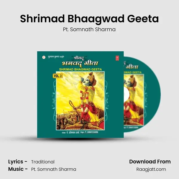 Shrimad Bhaagwad Geeta - Pt. Somnath Sharma album cover 