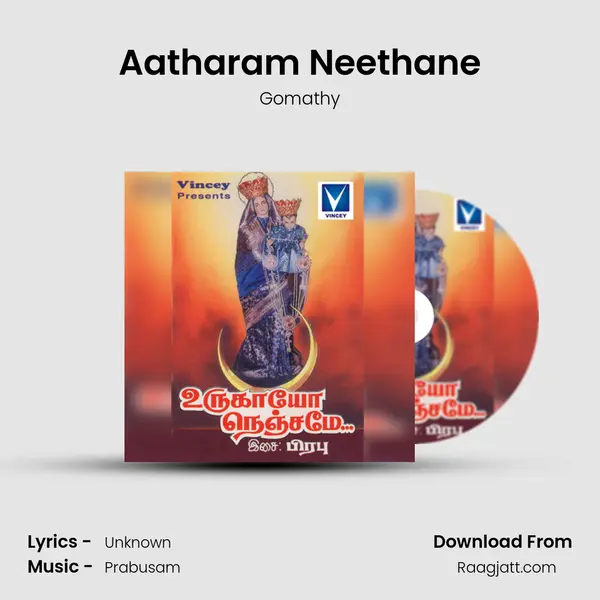 Aatharam Neethane mp3 song