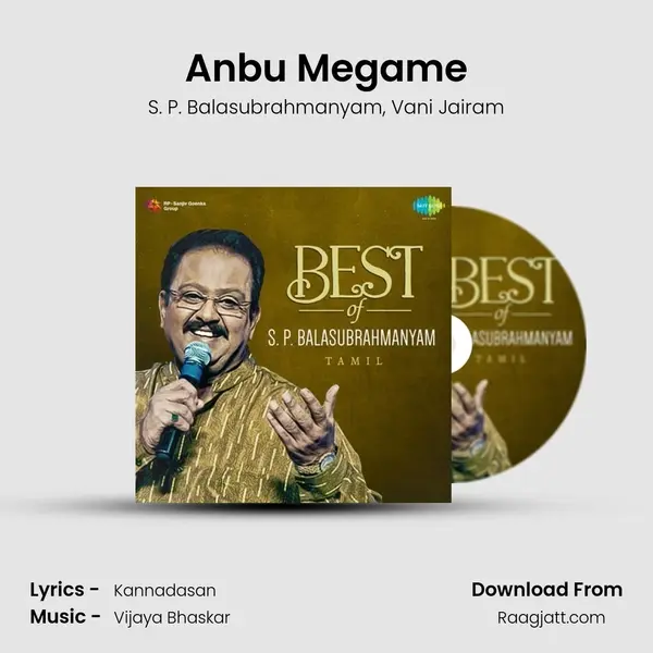 Anbu Megame - S. P. Balasubrahmanyam album cover 