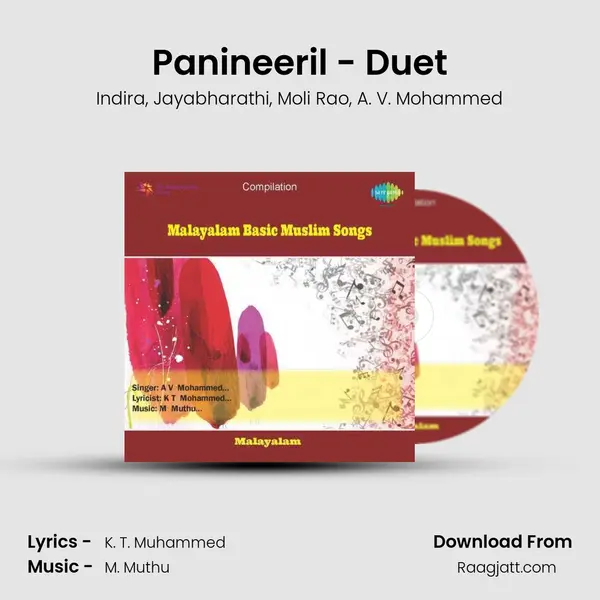 Panineeril - Duet mp3 song