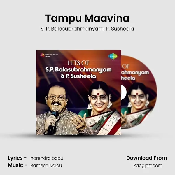 Tampu Maavina mp3 song