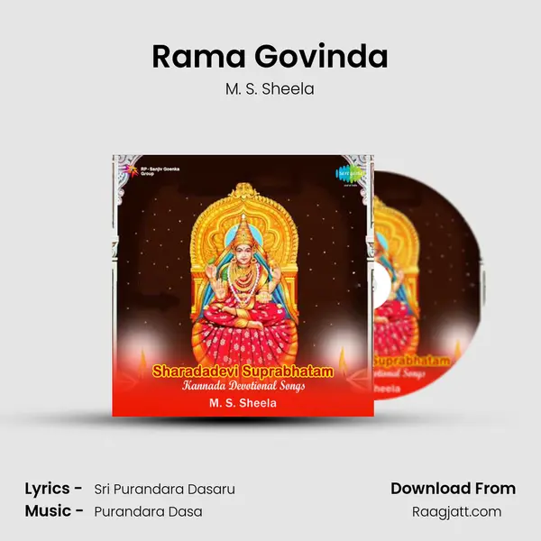 Rama Govinda mp3 song