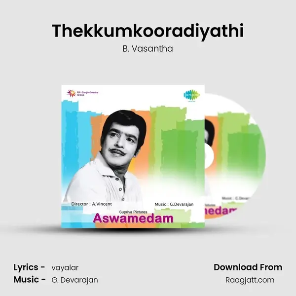 Thekkumkooradiyathi - B. Vasantha album cover 