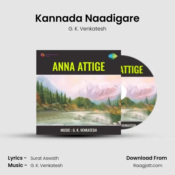 Kannada Naadigare - G. K. Venkatesh album cover 