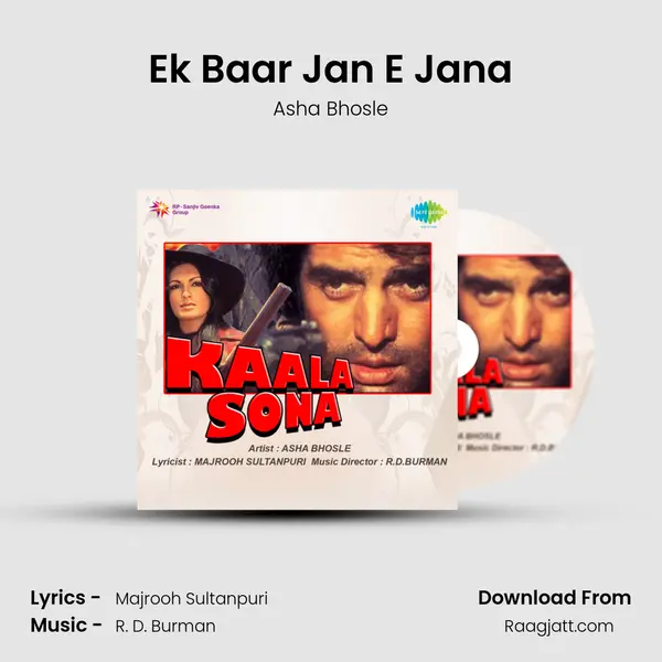 Ek Baar Jan E Jana - Asha Bhosle album cover 