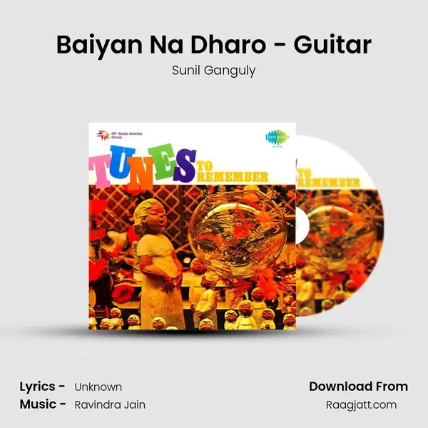 Baiyan Na Dharo - Guitar - Sunil Ganguly album cover 