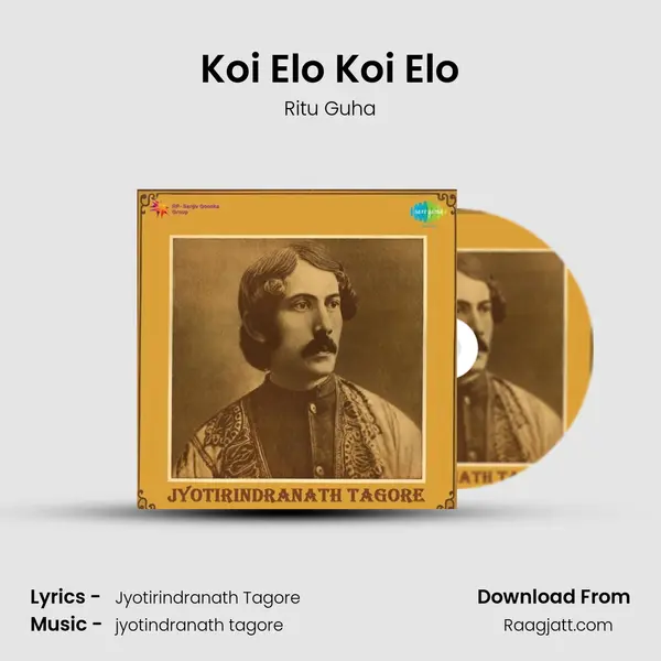 Koi Elo Koi Elo - Ritu Guha album cover 