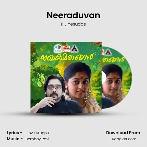 Neeraduvan mp3 song