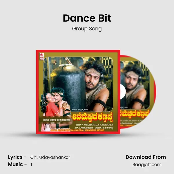 Dance Bit mp3 song