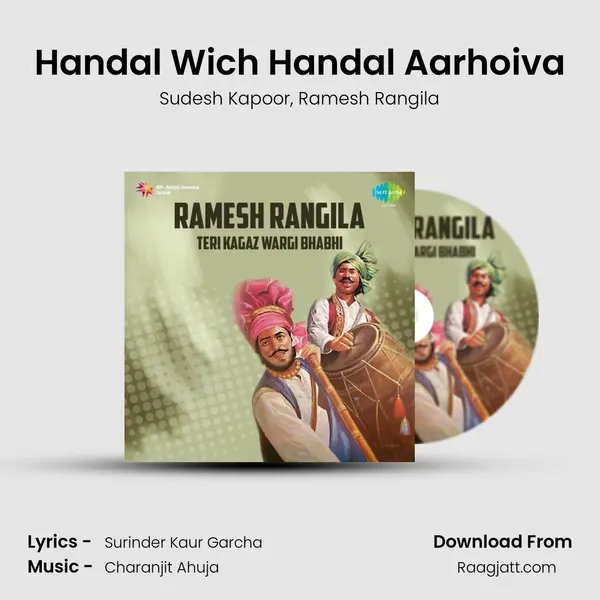 Handal Wich Handal Aarhoiva - Sudesh Kapoor album cover 