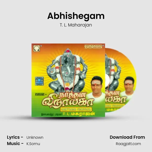 Abhishegam mp3 song