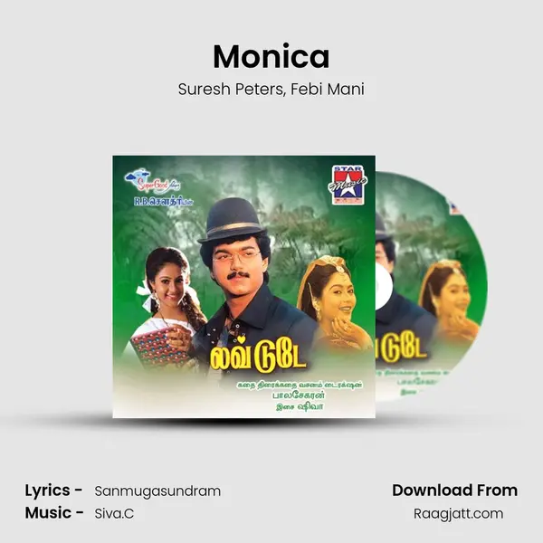 Monica mp3 song