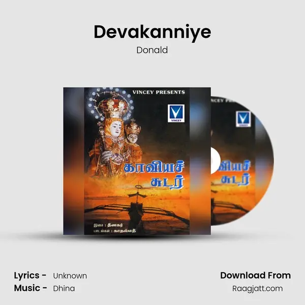 Devakanniye mp3 song