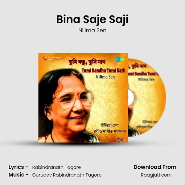 Bina Saje Saji mp3 song