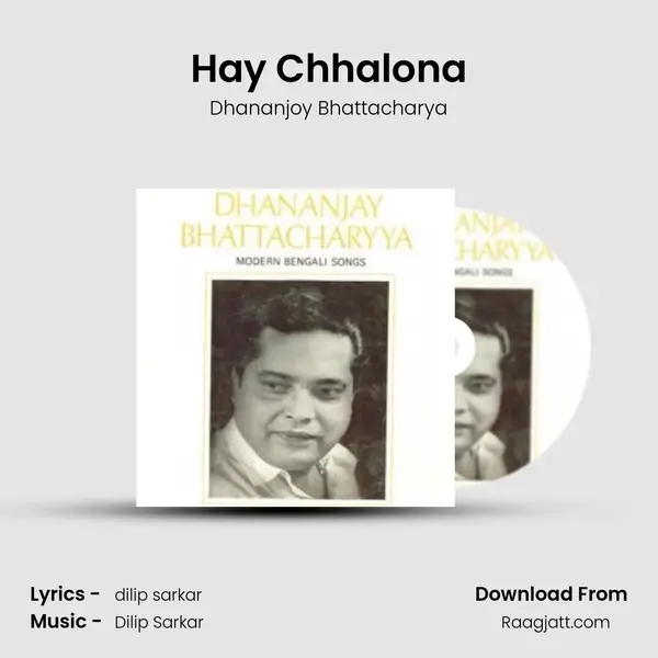 Hay Chhalona mp3 song