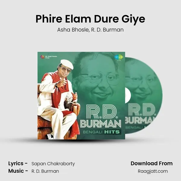 Phire Elam Dure Giye mp3 song