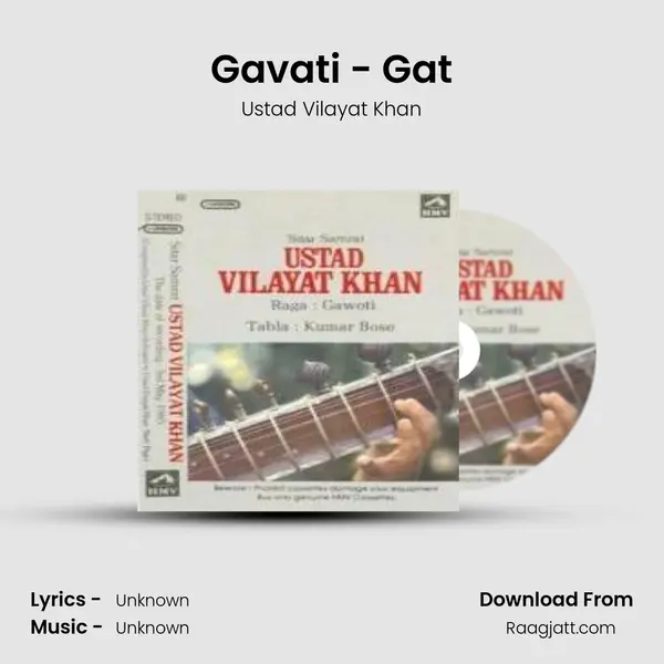 Gavati - Gat mp3 song