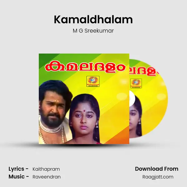 Kamaldhalam mp3 song