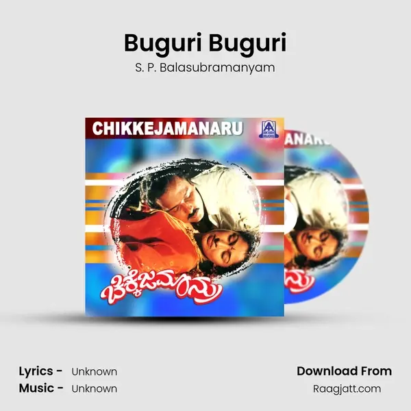 Buguri Buguri mp3 song