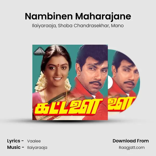 Nambinen Maharajane mp3 song