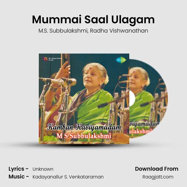 Mummai Saal Ulagam mp3 song