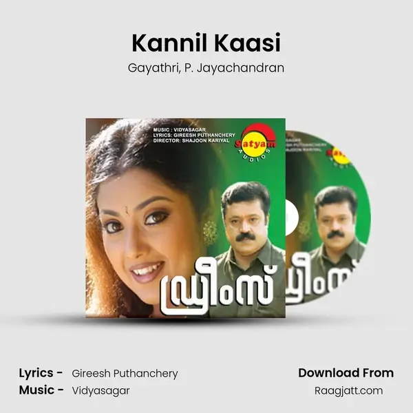 Kannil Kaasi - Gayathri album cover 