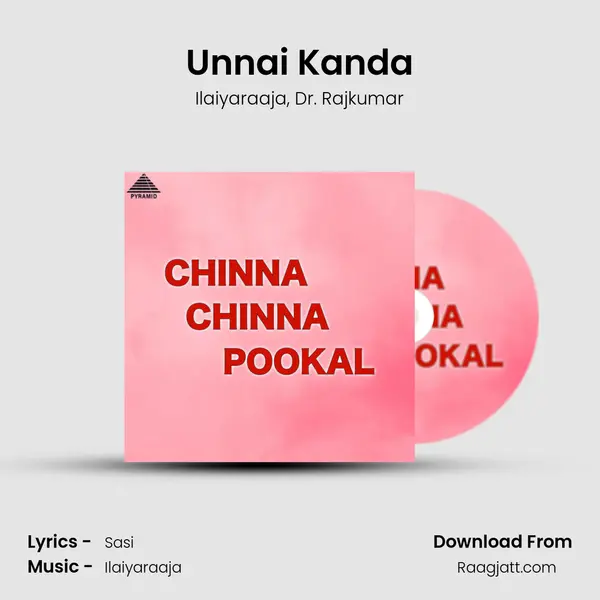 Unnai Kanda - Ilaiyaraaja album cover 