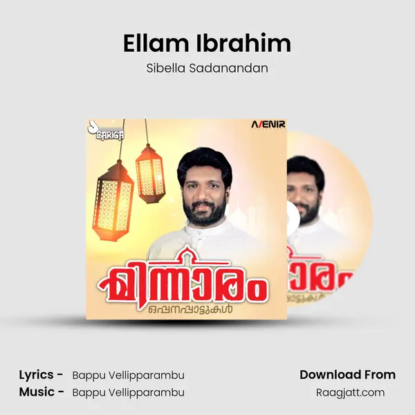 Ellam Ibrahim - Sibella Sadanandan album cover 