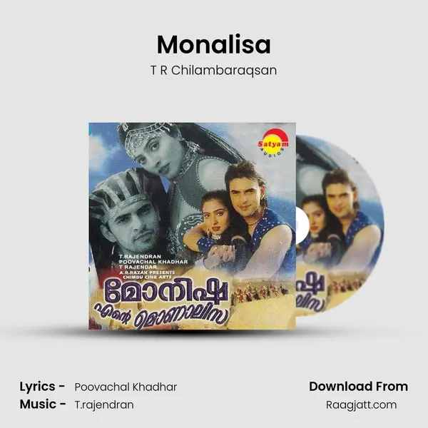 Monalisa mp3 song