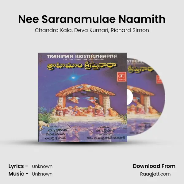 Nee Saranamulae Naamith mp3 song