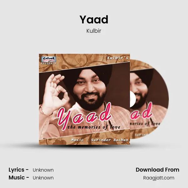 Yaad mp3 song