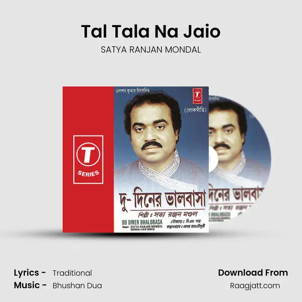 Tal Tala Na Jaio mp3 song