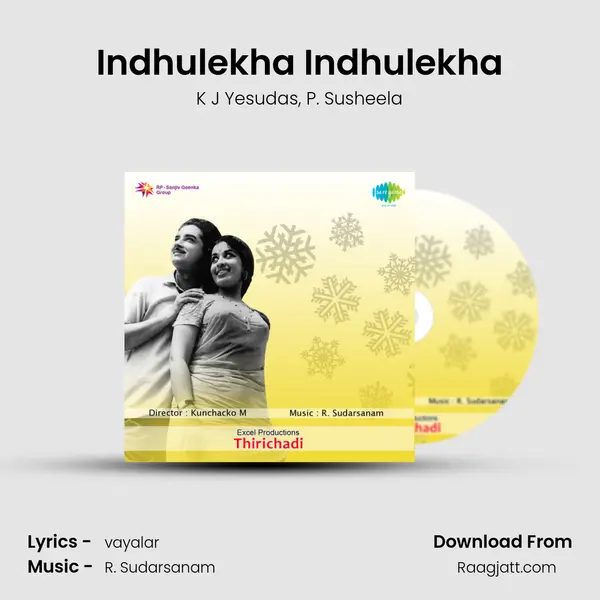 Indhulekha Indhulekha - K J Yesudas album cover 