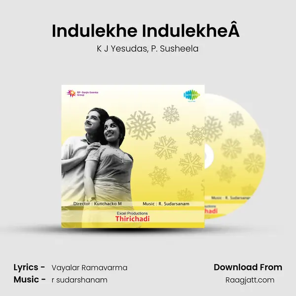 Indulekhe IndulekheÂ  - K J Yesudas album cover 