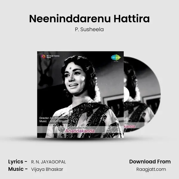 Neeninddarenu Hattira - P. Susheela album cover 